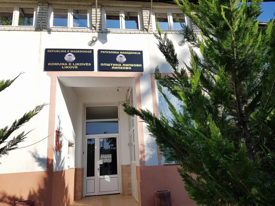 Лизгање на земјиште на влез во село Липково