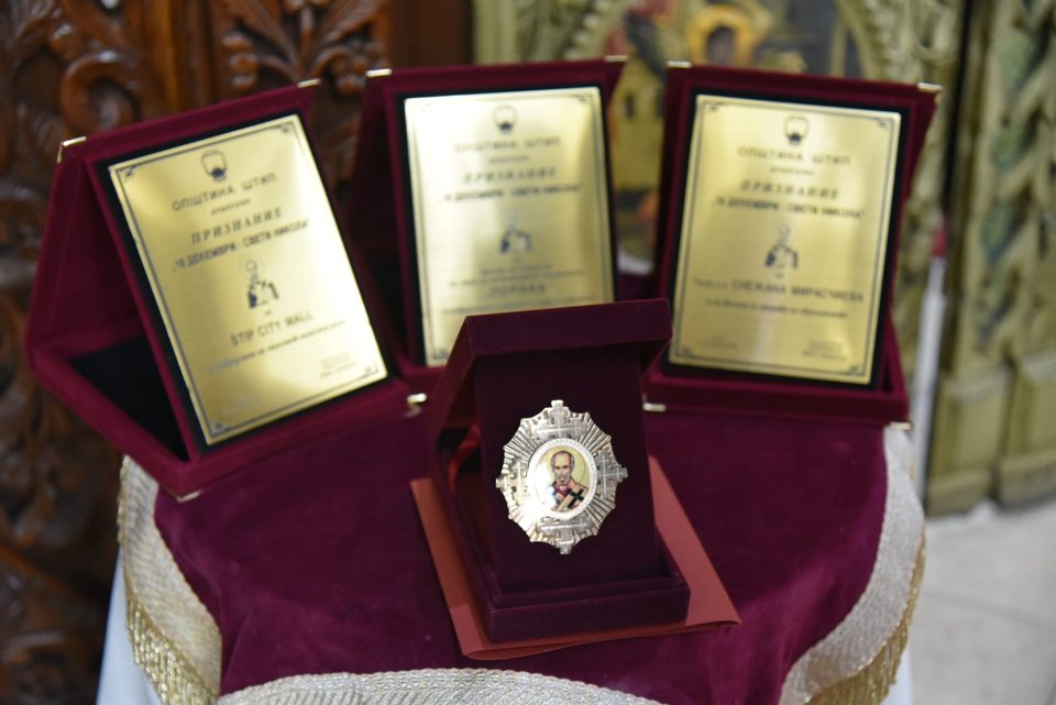 Орденот „Свети Никола“ постхумно за академик Јордан Поп Јорданов