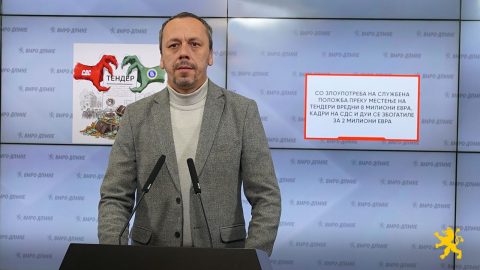 Петрушевски: Со злоупотреба на службена положба преку местење на тендери вредни 8 милиони евра, кадри на СДС и ДУИ се збогатиле за 2 милиони евра