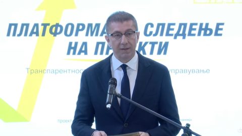 Премиерот Мицкоски утре на увид во градежните активности на мултифункционалниот центар во општина Аеродром