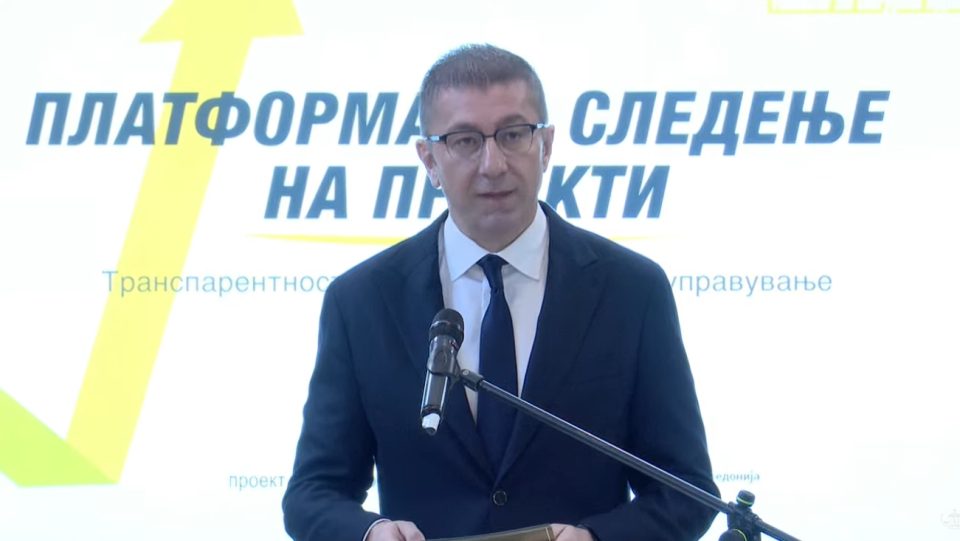 Премиерот Мицкоски утре на увид во градежните активности на мултифункционалниот центар во општина Аеродром