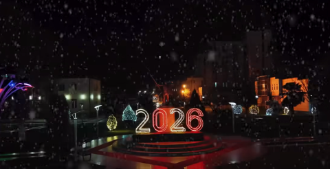 Прилепска празнична приказна