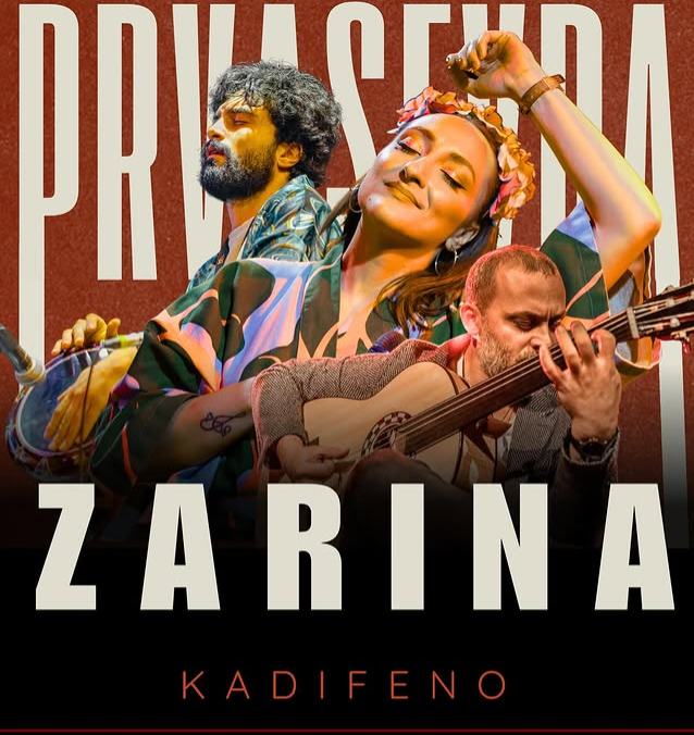 Концерт на традиционална музика „Кадифено“