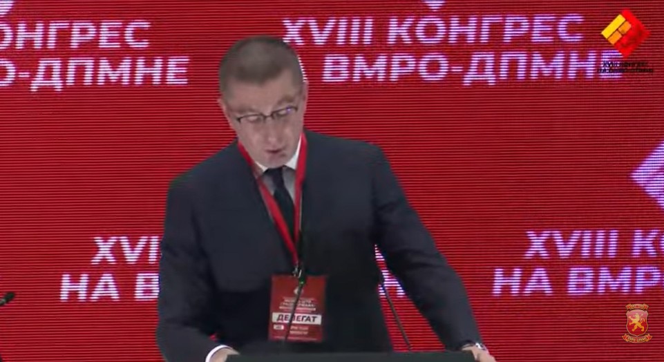 Мицкоски: Македонската економија мора да направи пресврт, од евтина продукција кон економија на знаење