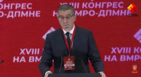 Македонија мора да се движи со визија, работа и единство за просперитет, порача Мицкоски