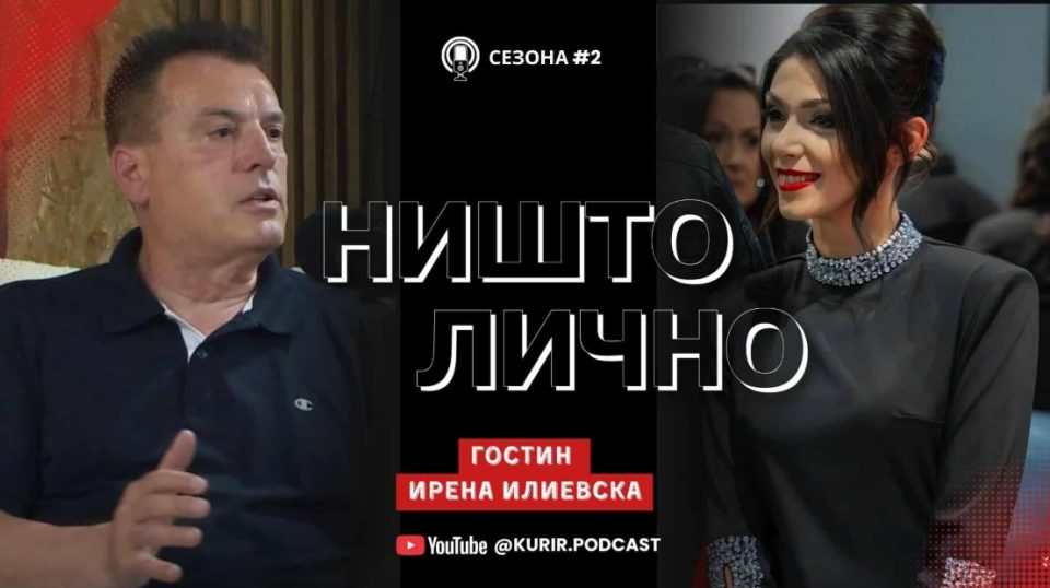 Актерката Ирена Илиевска во „Ништо лично“ со Антонио Димитриевски