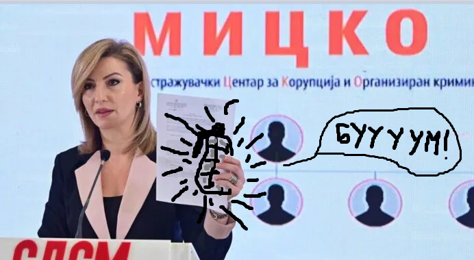 Демант на лажните вести на СДСМ: Нити „тројца“ вработени, ниту газдата студирал на машински, го утнале и времето на тендерите