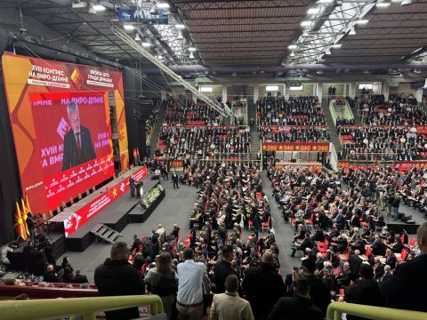 Рекорден број новинари на Конгресот: Присутни и медиуми од соседните држави