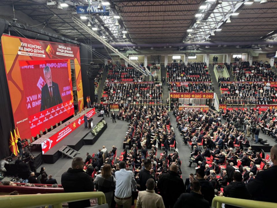 Историски состав во Кавадарци: Над 800 делегати, сите генерации на ВМРО-ДПМНЕ собрани на еден конгрес (ФОТО)