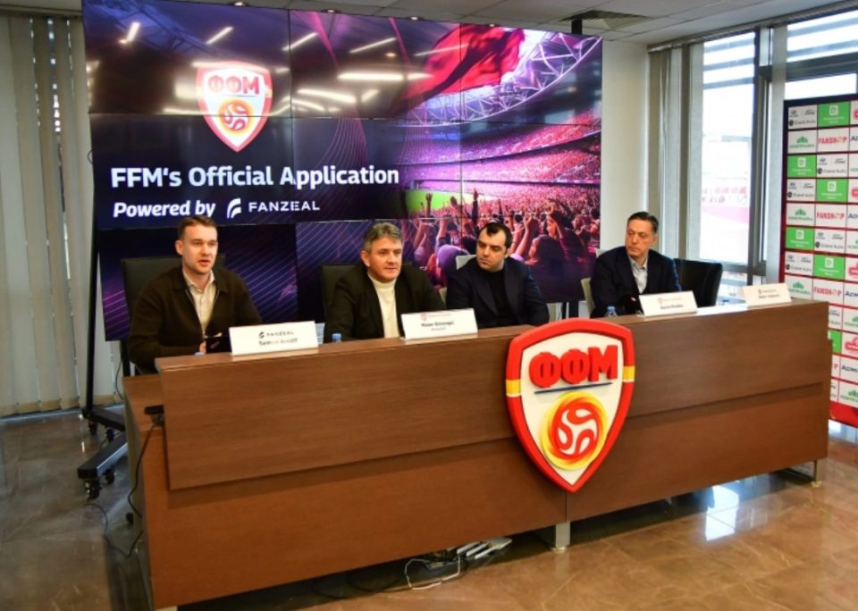 Ново партнерство на ФФМ и FANZEAL за проширување на дигиталните и комерцијалните можности