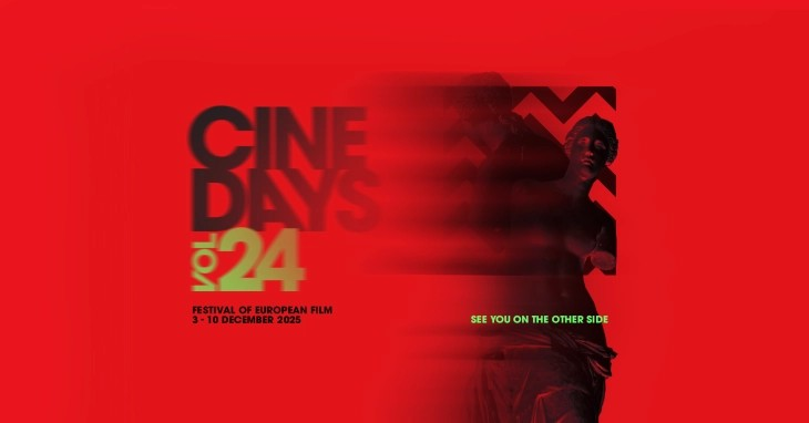 Доделени наградите на 24. Фестивал на европски филм „Синедејс“