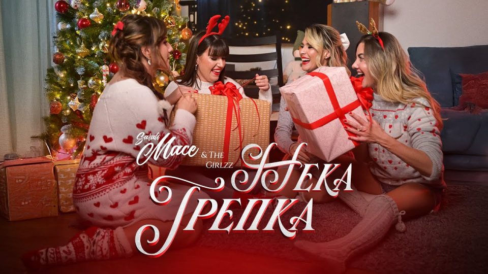 Сара Мејс и „Девојките“ и годинава ви ја доловуваат нежната и волшебна предновогодишна атмосфера во – „Нека трепка“ (ВИДЕО)
