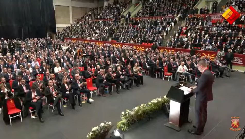 Стратегија за иднината на државата: Мицкоски го претстави „Македонија 2030“ – Националниот идентитет не е предмет на преговори, jазикот, историјата и културата се фундаментални државни столбови