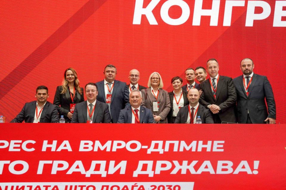 18. Конгрес на ВМРО-ДПМНЕ – Конгресот го води потпретседателот на партијата Владо Мисајловски