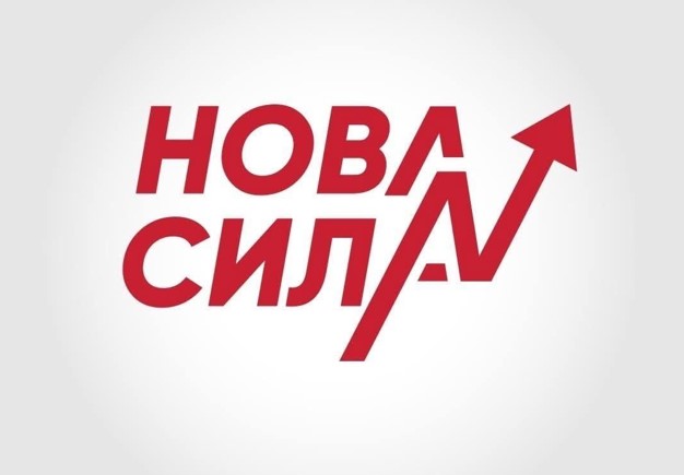 СДСМ без идеи, со украдени симболи: Плагијати со кражба – од банани до стрелки (ФОТО)