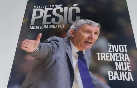 „Мојата игра мојот пат“: Промовирана книгата на Светислав Пешиќ