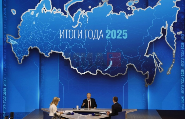 Сценографијата на прес-конференцијата на Путин со „порака“ до Украина: Карта на Русија со Крим, Луганск, Запорожје и Херсон