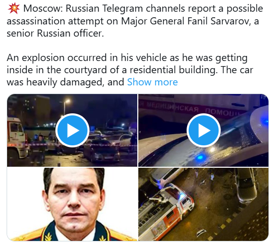 СРЕДЕ МОСКВА: Со автомобил бомба убиен рускиот генерал Сарваров
