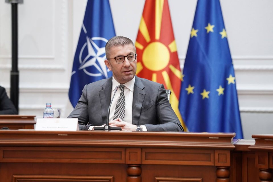 Мицкоски на Форумот на повратници во државата: Вратите на Македонија се широко отворени – нудиме шанса, трудот да не биде само личен успех туку и придонес за заедницата и идните генерации