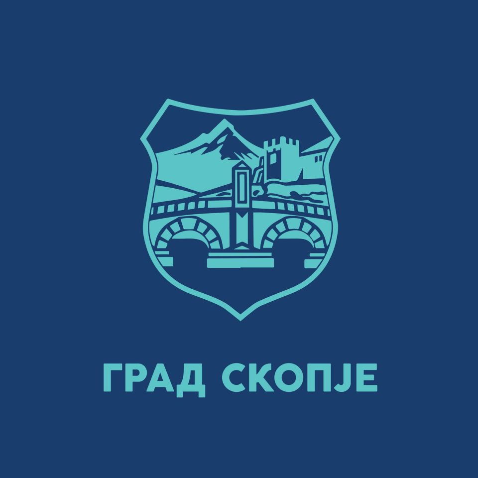 Град Скопје предлага мерки и активности за подобрување на квалитетот на амбиенталниот воздух