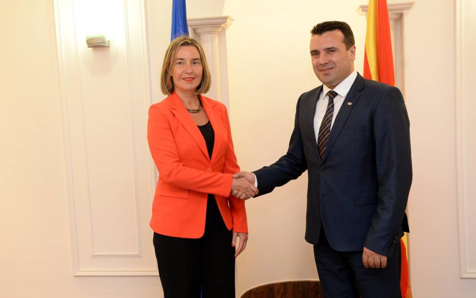 Уапсена поранешната шефица на дипломатијата на ЕУ Могерини, го поддржуваше Заев и насилната промена на уставниот поредок во Македонија