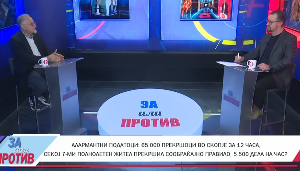 Зафировски: Жалам што веднаш не се почна со казнување, 2.800 премини на црвено и 1.000 нерегистрирани се потенцијална опасност за останатите учесници