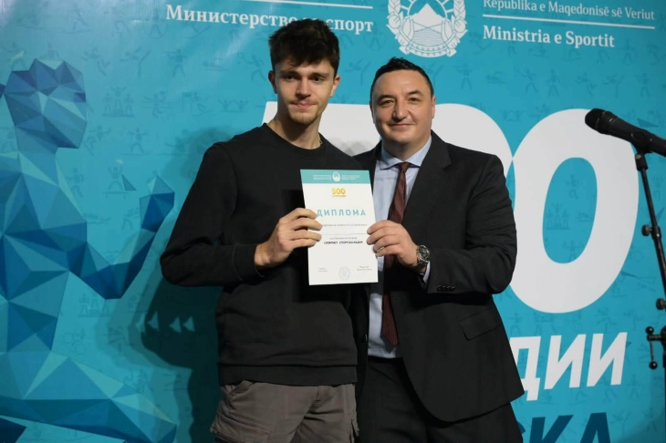 Министерството за спорт додели 500 стипендии „Спортска надеж“