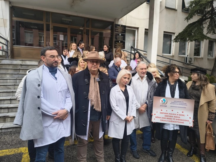 Здружението на приватни гинеколози и акушери бара јасни правила за примарната здравствена заштита