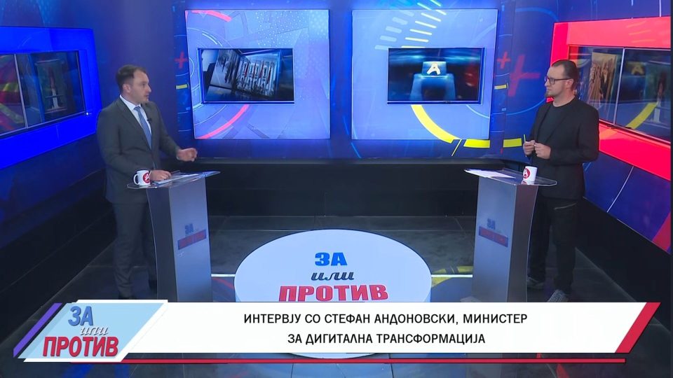 Андоновски: Медиумите да останат сплотени, опозицијата не смее да врши притисок врз новинарите
