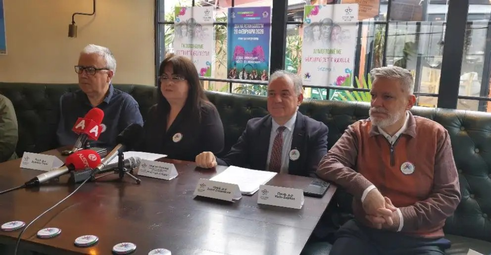 Февруари по осми пат во знакот на Националната кампања за ретките болести