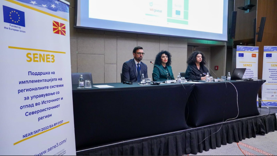 Со поддршка од ЕУ, поставени темелите за регионално управување со отпад во Источниот и Североисточниот регион