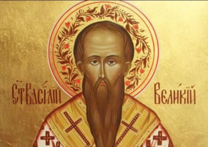 Среќен именден: Василка, Васил, Нове, Весела