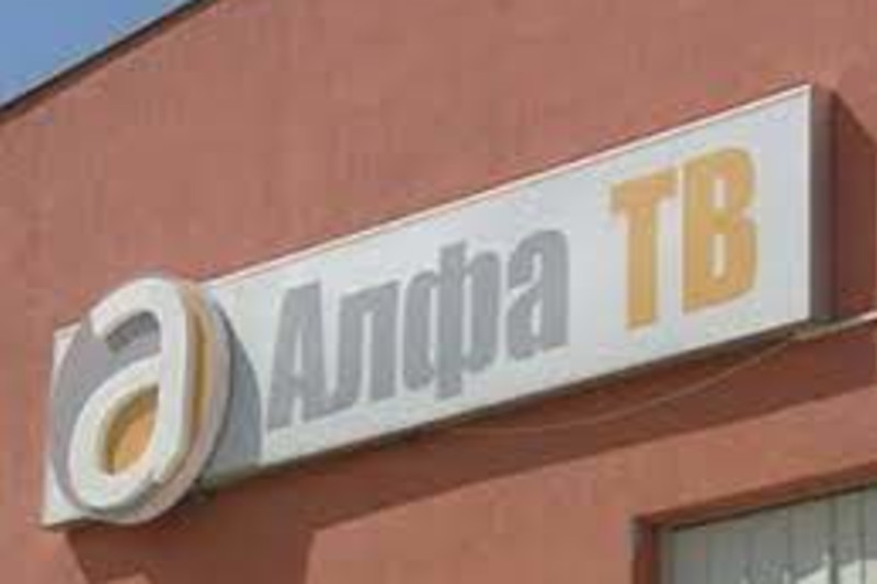 ССНМ и ЗНМ: Остра осуда за зачестените јавни напади и етикетирања на новинари и медиуми од СДСМ