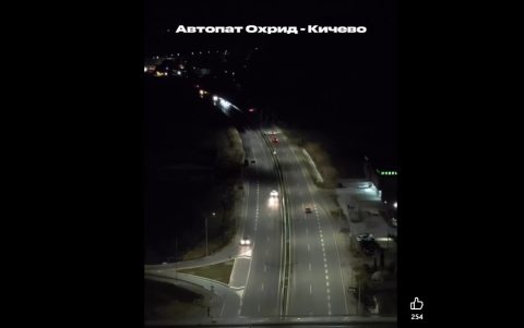 Николоски: 40 километри од автопатот Охрид – Кичево се веќе во функција (ВИДЕО)