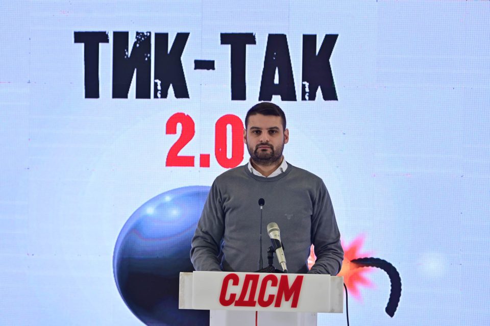 СДСМ продолжува да суши-лаже за да бидат ВИДЛИВИ: Нова тужба за клевета во најава