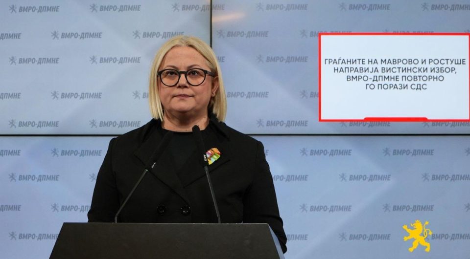 Стојаноска: Граѓаните на Маврово и Ростуше направија вистински избор, ВМРО-ДПМНЕ повторно го порази СДС