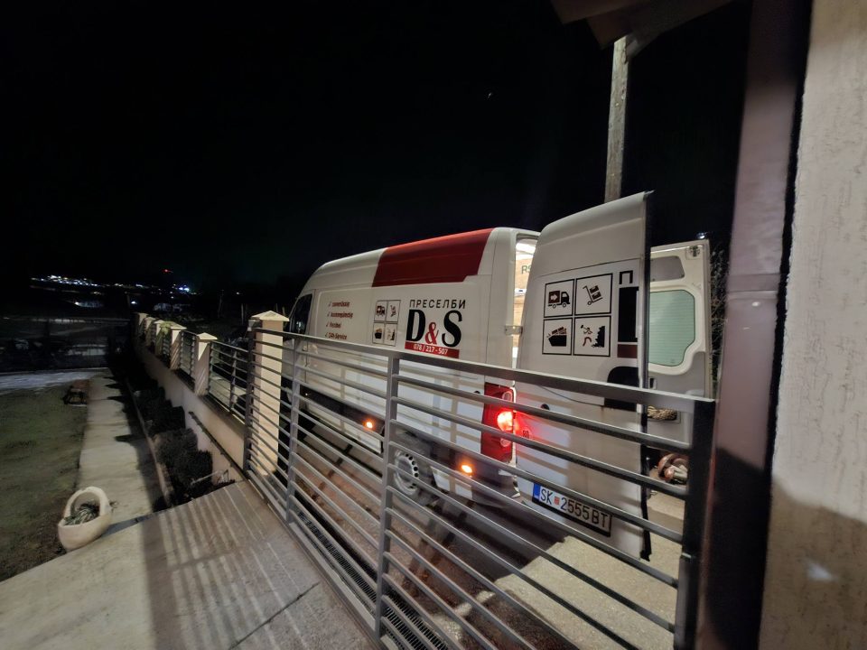 Бизнисот со селидби во подем во Македонија