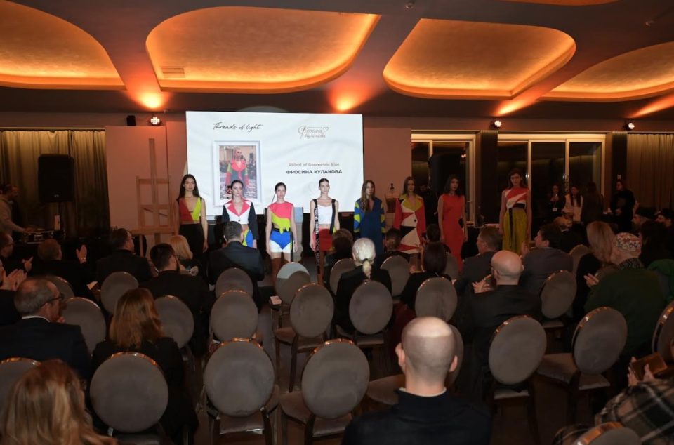 Отворена Фондацијата „Фросина Кулакова“, половина милион денари собрани преку аукција