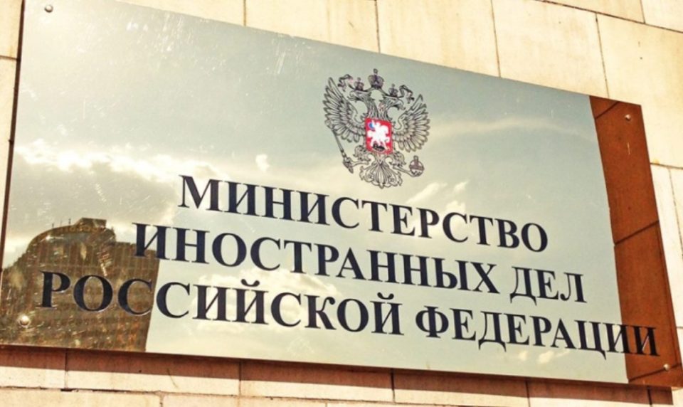 Русија за американскиот напад врз Венецуела: Чин на оружена агресија за кој нема оправдување