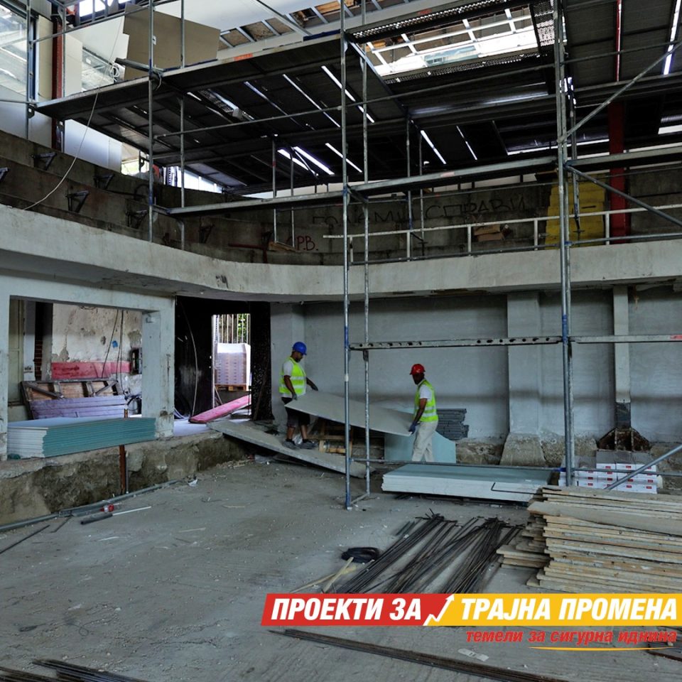 Мицкоски: Салата „Работнички“ во Центар добива целосно нов лик и функционалност