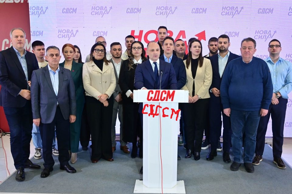 Толку од лажниот патриотизам: СДССМ ѝ се врати на СЕВЕРНА