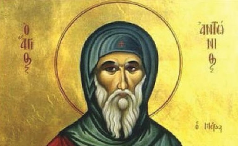 Се празнува Преподобен Антониј Велики – Вечно име Антонио, Антоанета, Антониј, Донка, Тони..
