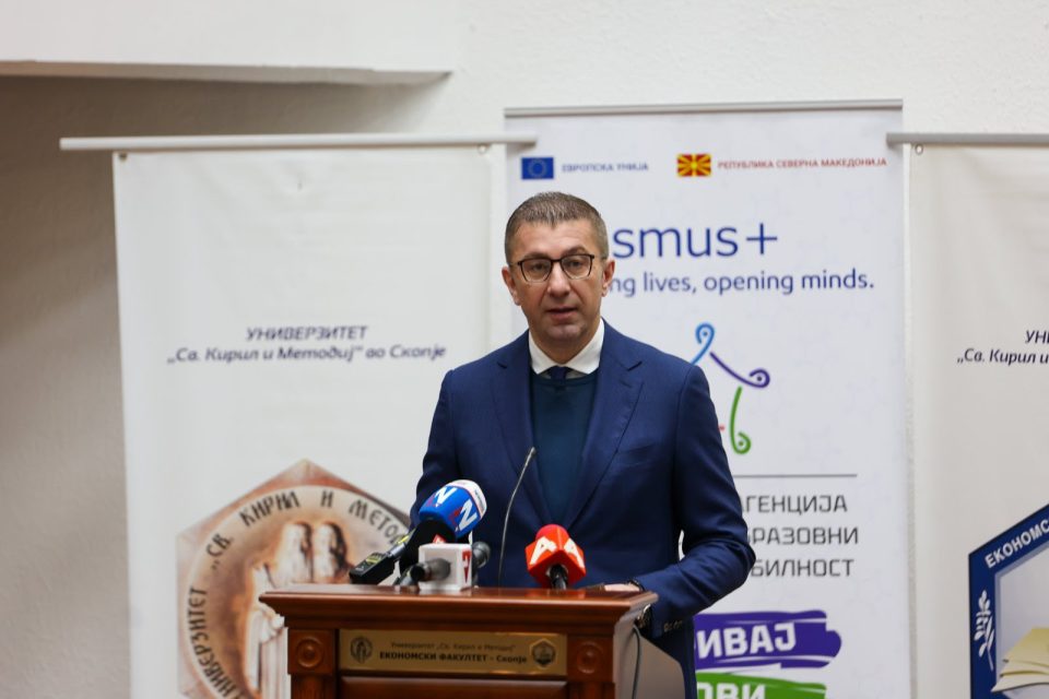 Мицкоски: Со Еразмус+ младите имаат пристап до моќен европски финансиски инструмент кој овозможува меѓународна мобилност, учење и професионален развој