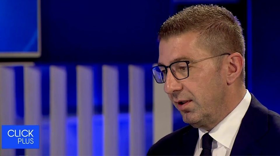 Мицкоски: Планирам регионална иницијатива за енергетски инвестиции, тоа е иднината