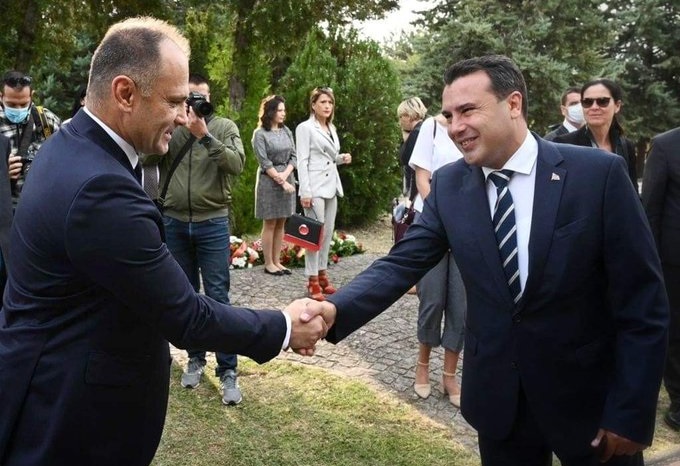 СДС имале чувство, два пати