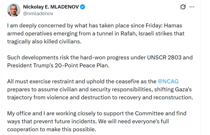 Шефот на Одборот за мир на Трамп, Николај Младенов, повика на почитување на примирјето во Газа