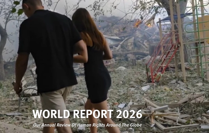 Хјуман Рајтс Воч: Глобалниот систем за човекови права е во опасност