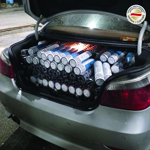 Oткриен обид за криумчарење на 4.800 пакувања никотински ќесички во вредност од 1,2 милиони денари