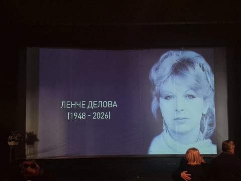 Комеморација за актерката Ленче Делова во Драмски театар