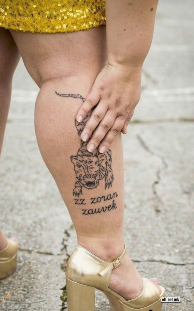 Се јави Јелена из Горњи Милановац